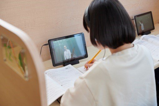 プロ講師の映像授業